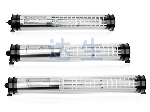 JY37系列防水熒光工作燈...